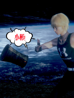 [瓍瑭] 蜜母17_164