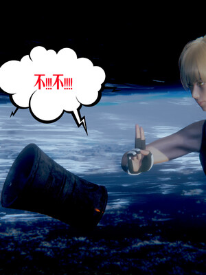 [瓍瑭] 蜜母17_169