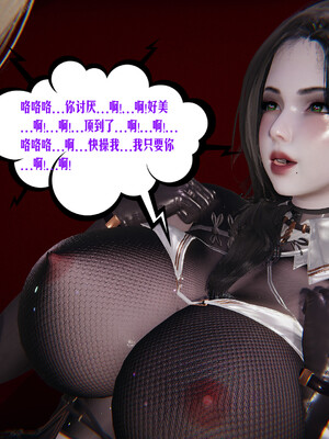 [瓍瑭] 蜜母18_053