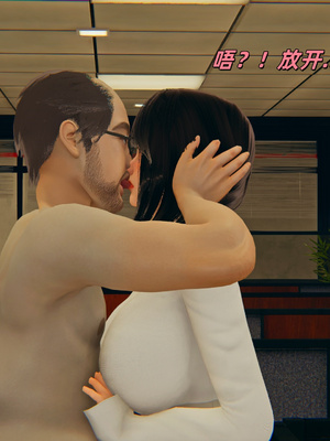 [kingofntr]如何拯救我的COS女友08_006