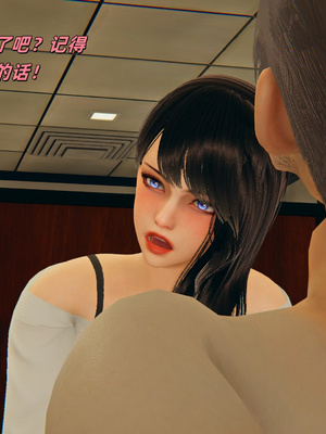 [kingofntr]如何拯救我的COS女友08_019