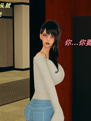 [kingofntr]如何拯救我的COS女友08_024