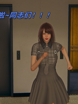 [kingofntr]如何拯救我的COS女友08_031