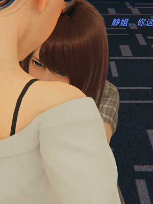 [kingofntr]如何拯救我的COS女友08_038