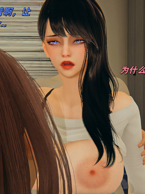 [kingofntr]如何拯救我的COS女友08_039