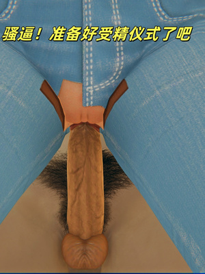 [kingofntr]如何拯救我的COS女友08_046