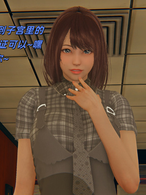 [kingofntr]如何拯救我的COS女友08_049