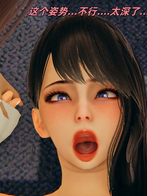 [kingofntr]如何拯救我的COS女友08_059