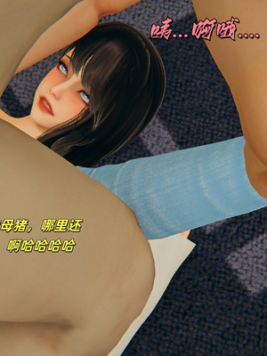 [kingofntr]如何拯救我的COS女友08_064