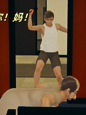 [kingofntr]如何拯救我的COS女友08_070