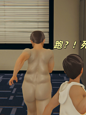 [kingofntr]如何拯救我的COS女友08_073