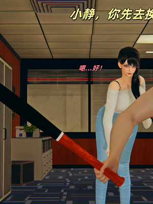 [kingofntr]如何拯救我的COS女友08_076