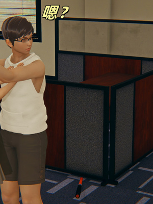 [kingofntr]如何拯救我的COS女友08_084