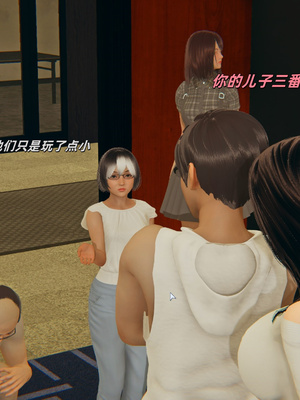 [kingofntr]如何拯救我的COS女友08_089