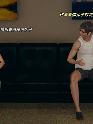 [kingofntr]如何拯救我的COS女友08_092