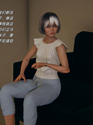 [kingofntr]如何拯救我的COS女友08_093