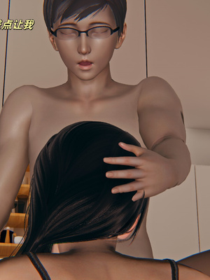 [kingofntr]如何拯救我的COS女友08_113