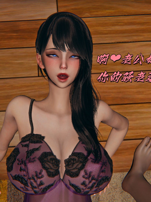 [kingofntr]如何拯救我的COS女友08_127