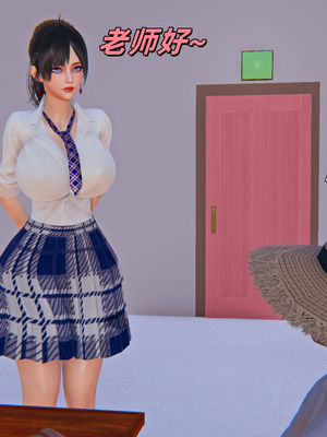 [kingofntr]如何拯救我的COS女友09_002