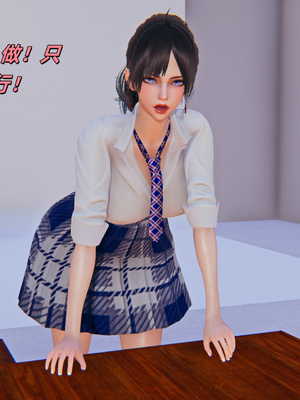 [kingofntr]如何拯救我的COS女友09_005