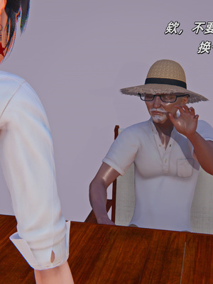 [kingofntr]如何拯救我的COS女友09_006