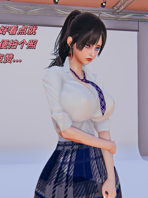 [kingofntr]如何拯救我的COS女友09_013