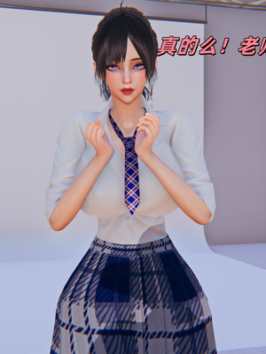 [kingofntr]如何拯救我的COS女友09_015