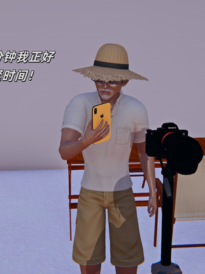 [kingofntr]如何拯救我的COS女友09_017