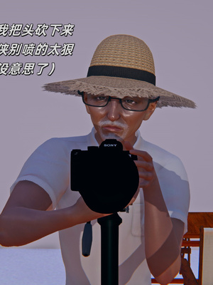 [kingofntr]如何拯救我的COS女友09_025