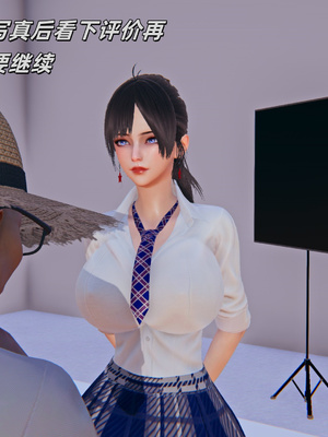 [kingofntr]如何拯救我的COS女友09_026