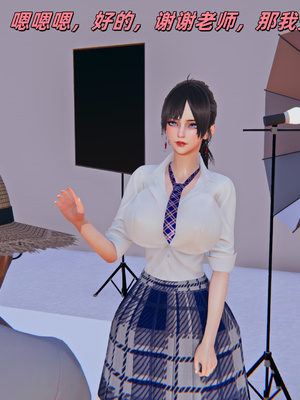 [kingofntr]如何拯救我的COS女友09_027