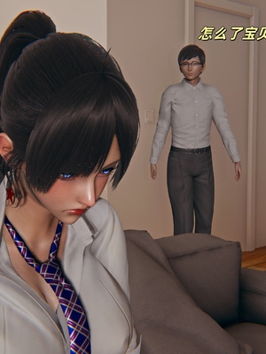 [kingofntr]如何拯救我的COS女友09_028