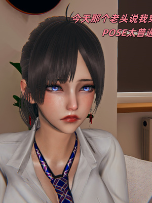 [kingofntr]如何拯救我的COS女友09_029