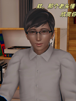 [kingofntr]如何拯救我的COS女友09_030