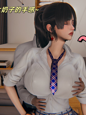 [kingofntr]如何拯救我的COS女友09_038