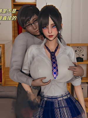 [kingofntr]如何拯救我的COS女友09_040