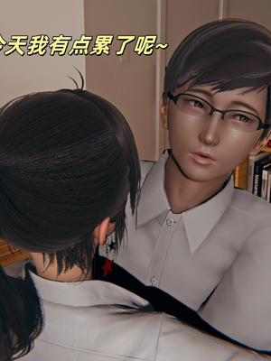 [kingofntr]如何拯救我的COS女友09_048