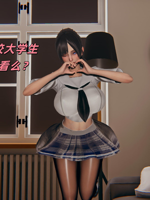 [kingofntr]如何拯救我的COS女友09_051