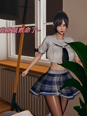 [kingofntr]如何拯救我的COS女友09_054