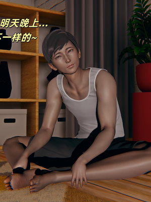 [kingofntr]如何拯救我的COS女友09_055