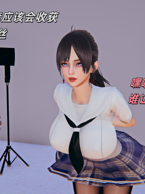 [kingofntr]如何拯救我的COS女友09_060