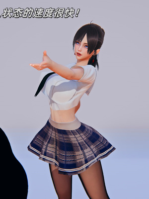 [kingofntr]如何拯救我的COS女友09_061