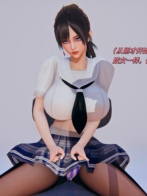 [kingofntr]如何拯救我的COS女友09_064