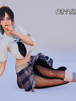 [kingofntr]如何拯救我的COS女友09_067