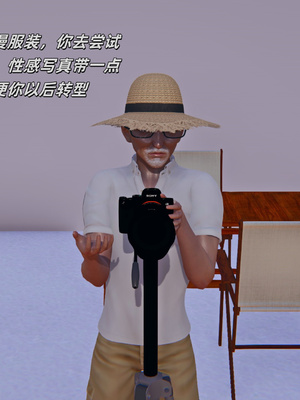 [kingofntr]如何拯救我的COS女友09_069