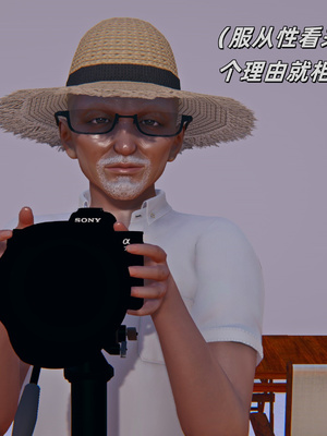 [kingofntr]如何拯救我的COS女友09_071