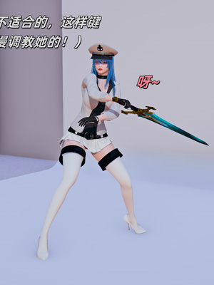 [kingofntr]如何拯救我的COS女友09_073