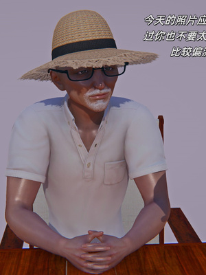 [kingofntr]如何拯救我的COS女友09_075