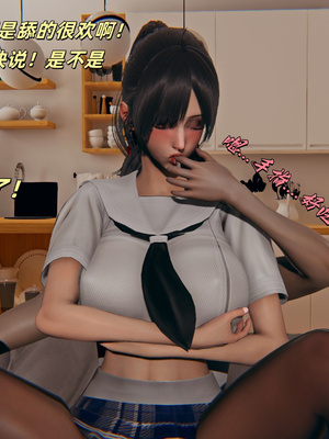 [kingofntr]如何拯救我的COS女友09_086