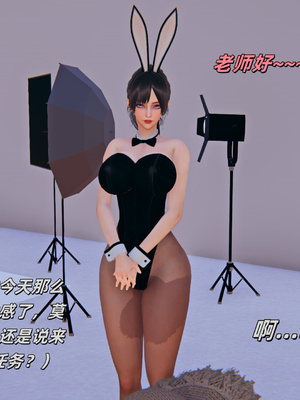 [kingofntr]如何拯救我的COS女友09_107